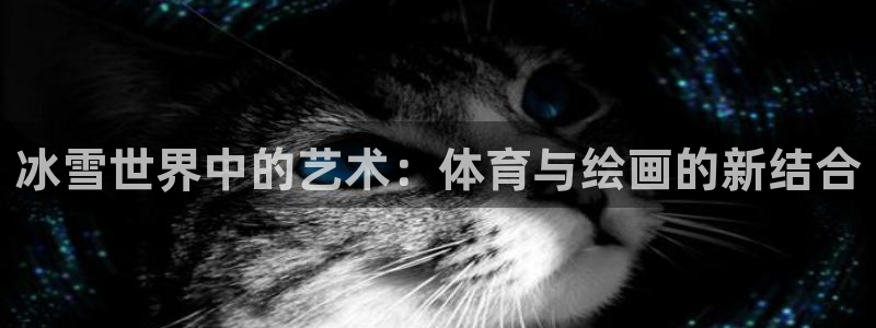 菲律宾ug环球官网