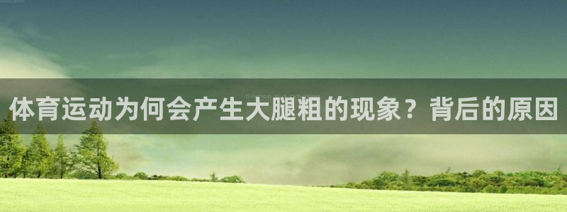 菲律宾ug环球官网