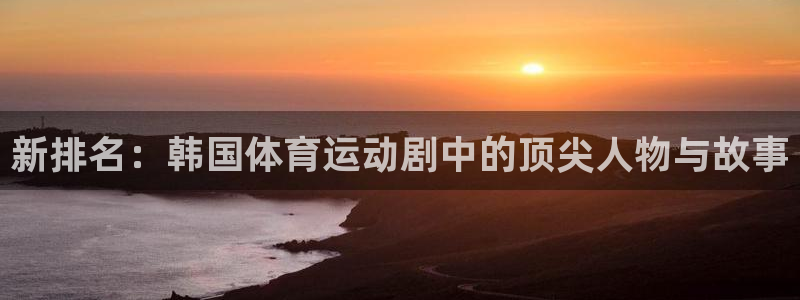 ug环球官网