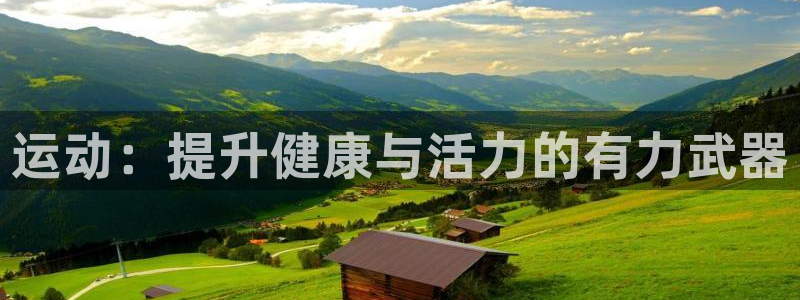 ug环球官网登录入口