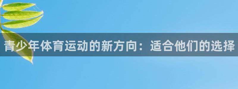 ug环球官网注册