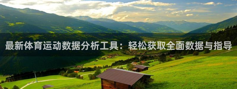 菲律宾ug环球官网
