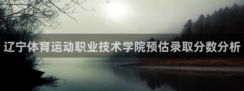 ug环球官网