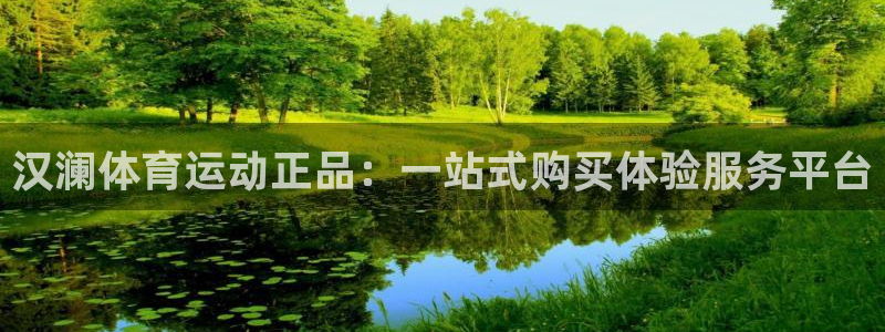 ug环球官网注册