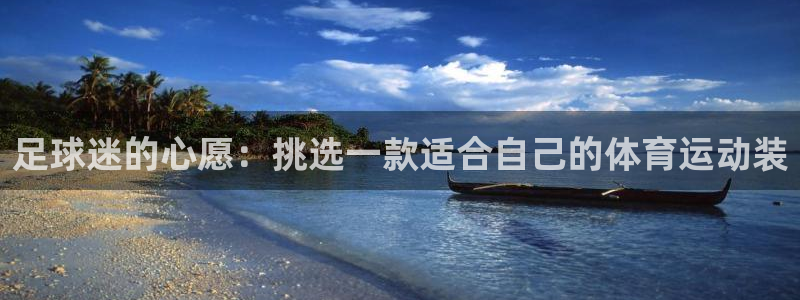 ug环球官网注册