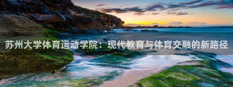ug环球官网注册