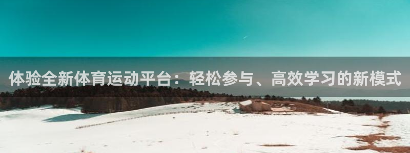 ug环球官网登录入口