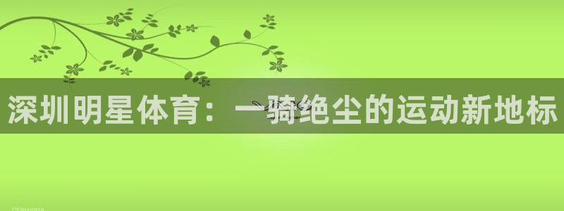 ug环球官网登录入口