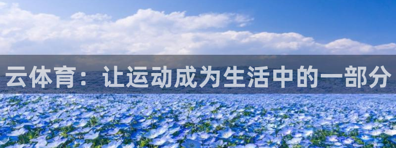 ug环球官网