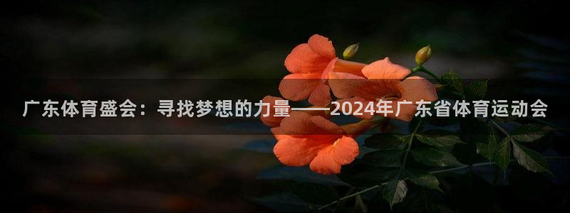 ug环球官网