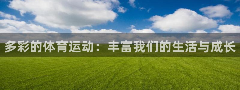 ug环球官网