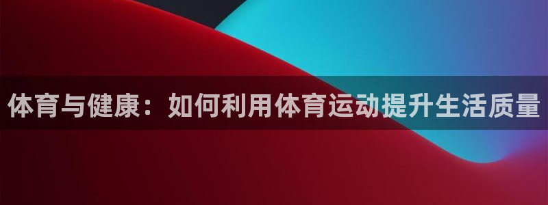 ug环球官网登录入口