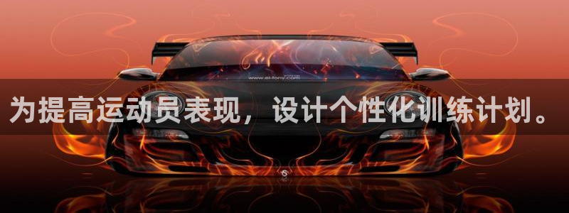 ug环球官网注册