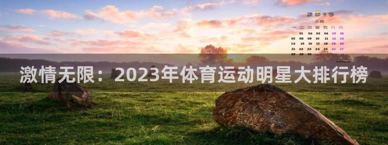 ug环球官网注册