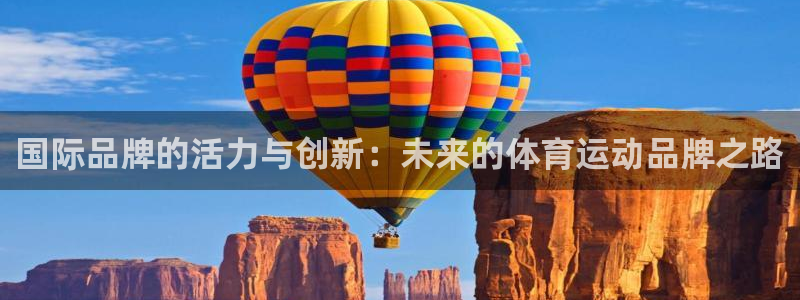 菲律宾ug环球官网