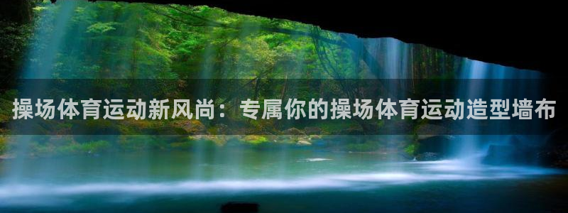 ug环球官网注册
