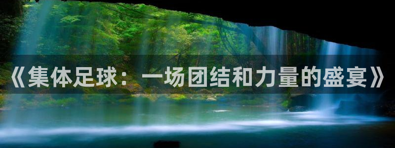 菲律宾ug环球官网