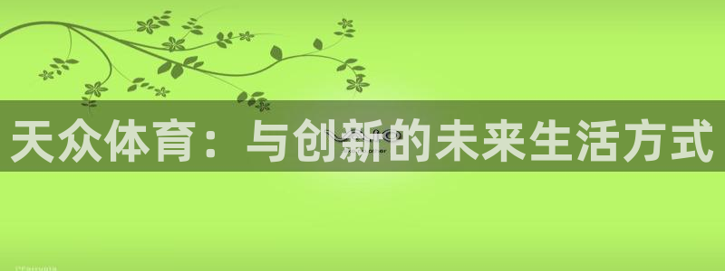 菲律宾ug环球官网