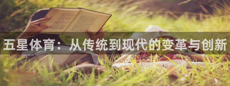 ug环球官网登录入口