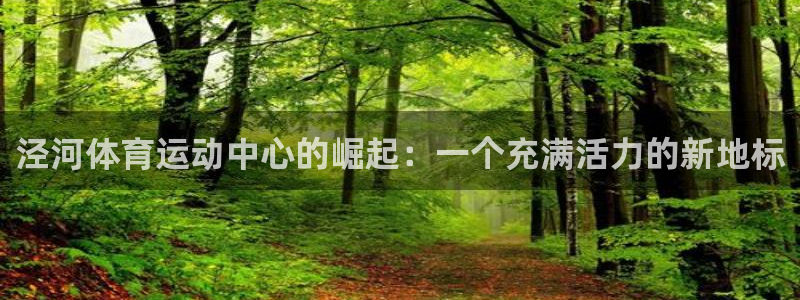 ug环球官网注册