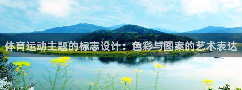 ug环球官网