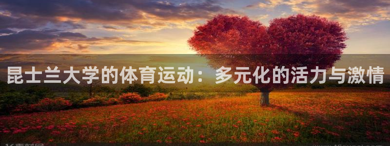 菲律宾ug环球官网