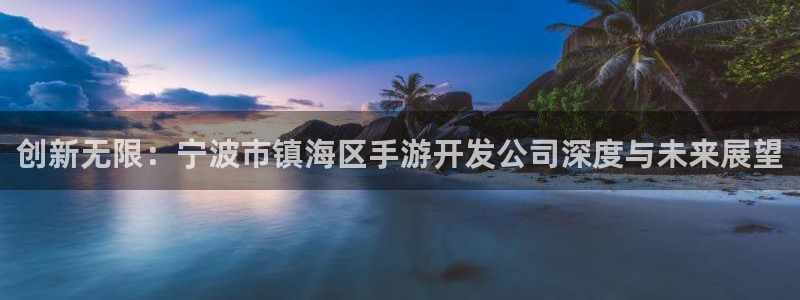 三牛娱乐哪里去了